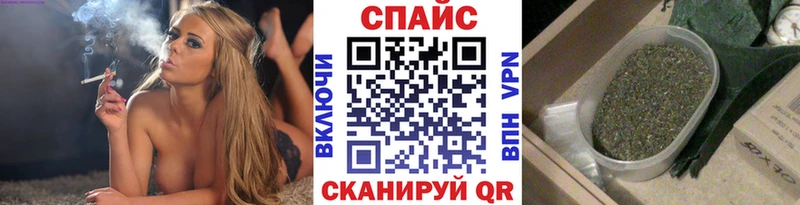 Бутират BDO 33%  blacksprut зеркало  Куртамыш 