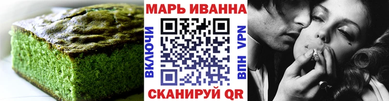 наркошоп Куртамыш blacksprut зеркало сайты даркнета как зайти Еда ТГК конопля