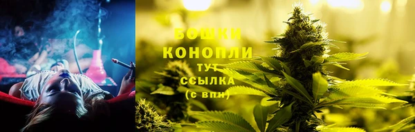 прущая мука Нягань