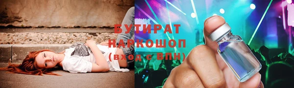МДПВ Новозыбков