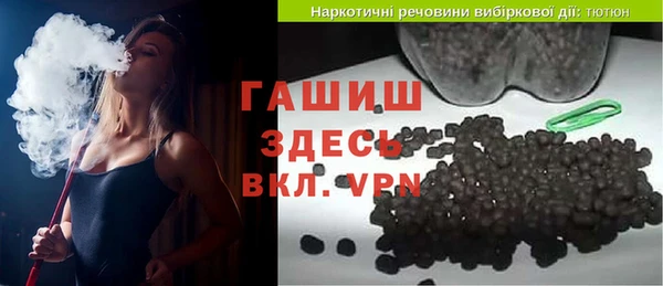 прущая мука Нягань