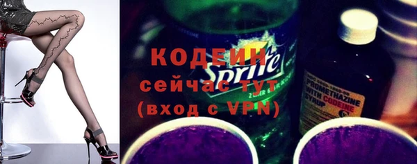 прущая мука Нягань