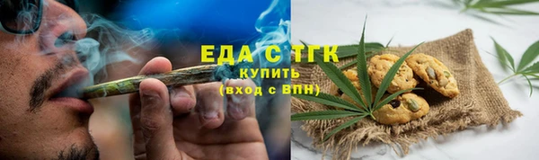 mdma Новокубанск
