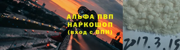 прущая мука Нягань