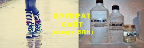 прущая мука Нягань