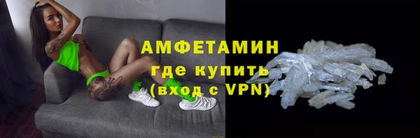 прущая мука Нягань