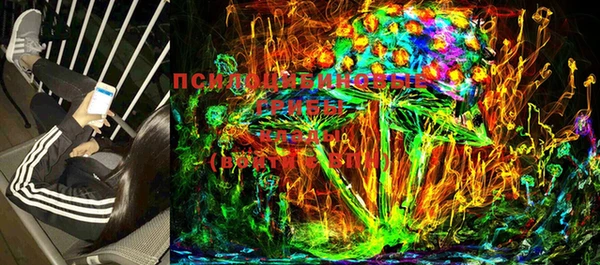 прущая мука Нягань