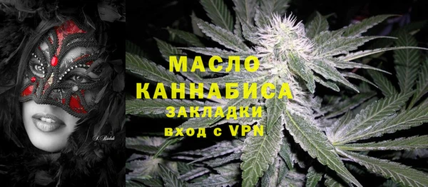 прущая мука Нягань