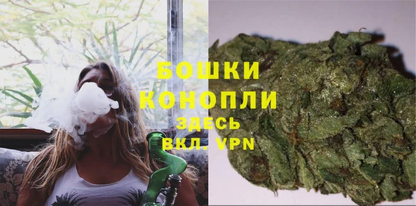 прущая мука Нягань