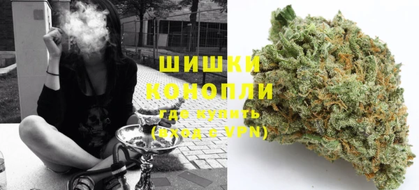 mdma Новокубанск