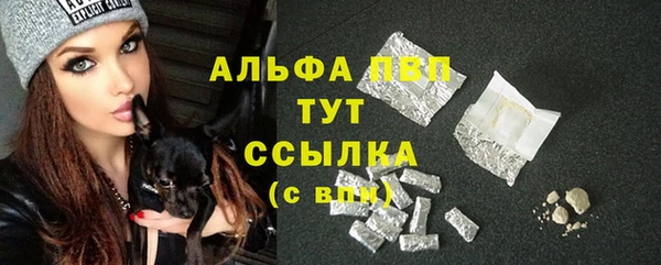 прущая мука Нягань