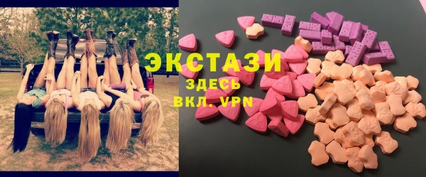 прущая мука Нягань