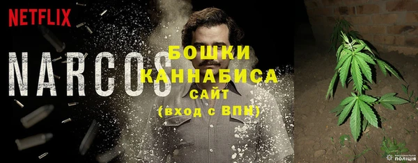 кристаллы Няндома