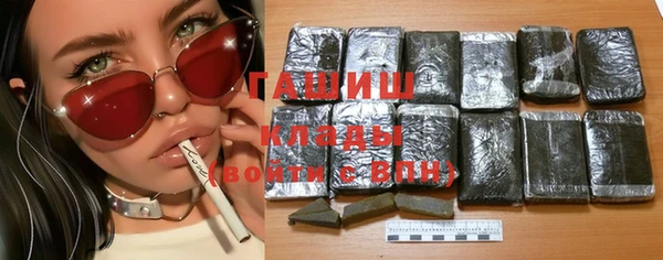 прущая мука Нягань