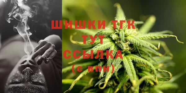 прущая мука Нягань