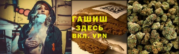 прущая мука Нягань