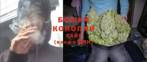кристаллы Няндома