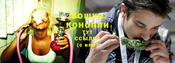 кристаллы Няндома