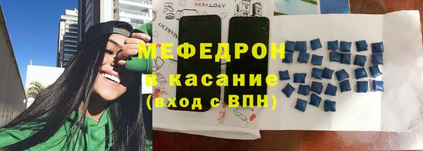 ешки Новодвинск