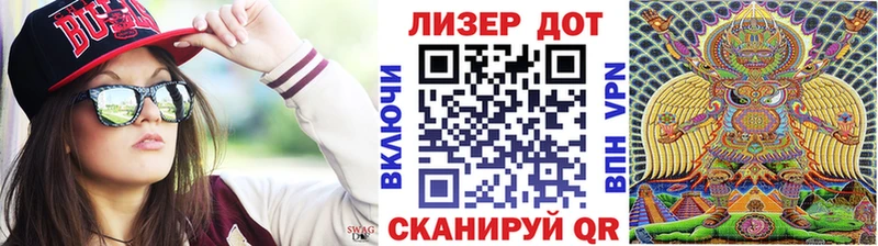 Наркотические марки 1,5мг  МЕГА ссылка  Куртамыш  хочу  